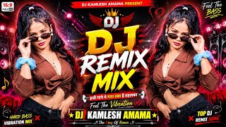 Tere Bina Majnu Ye Laila Mari _ Remix Song _ DJ KAMLESH KUSHWAHA AMAHA 6264634392