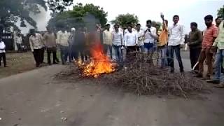मराठा आरक्षण आंदोलन, हिंगोली अपडेटस् | Hingoli updates | Maharashtra1 ground report