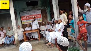 বাংলাদেশের সংঘটিত কোরআন অবমাননা এবং পূজা মন্ডপ ও সনাতনী লোকদের ওপর আক্রমণের বিরুদ্ধে প্রতিবাদ ।