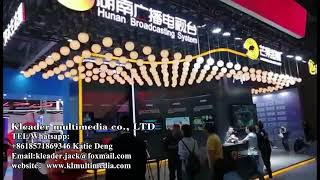 Interactive lighting game: lighting show, art lighting installation, interactive installation.