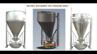 HEFU Stainless Products