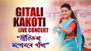 Gitali Kakoti live concert // Priti bhora // MP Entertainment // 2021