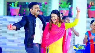 #video |pawan singh| lahe lahe rangab shalwarwa #powerstarpawansingh ft-dimpal singh holi song bhojp