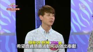 130915 KBS2 Quiz Show四劍客 FM cut