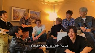 [NCT 127] 재현이는 하트시그널이지