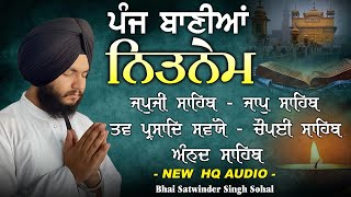 Panj Bania Nitnem \\ Panj Bania Da Path \\ Nitnem Sahib \\ ਨਿਤਨੇਮ ਪੰਜ ਬਾਣੀਆ #sikhprayer