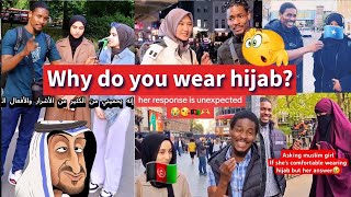 We asked Muslim girls why they wear hijab, but their responses are shocking