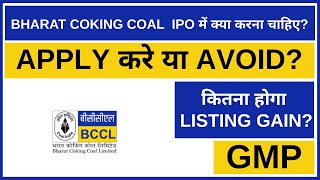 Bharat Coking Coal IPO Analysis • Bharat Coking Coal IPO Review • GMP • IPO • Dailystock