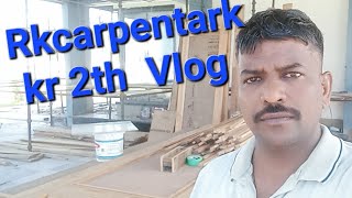 Stylish Door Design | Vlog 2 | By Rkcarpentarkkr #rkcarpentarkkr #doordesign #viral #vlog 