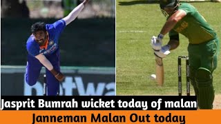 Janneman Malan Out today by jasprit Bumrah | India vs South Africa live 1st ODI | #indvssa