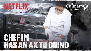 Chef Im takes galbi to the next level | Culinary Class Wars Season 2 | Netflix [ENG SUB]