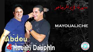 MAYOUALICHE