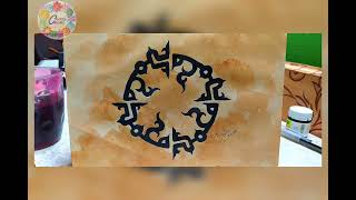 Arabic Calligraphy ll Arabic Name Calligraphy of Muhammad (sm) Step by Step ll Crafty Canvas