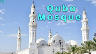 masjid Quba | quba mosque | 1st mosque of Islam | madinah zyarat places