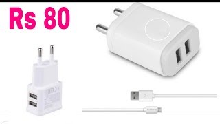 Multi socket mobile charger