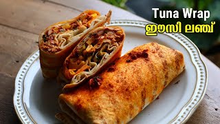 ലഞ്ച് ബോക്സിലേക്ക് ഒരു കിടു ഐറ്റം | High Protein Tuna Wrap / Roll Recipe | Easy Lunch Box Recipe