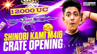 NEW SHINOBI KAMI M416🤩 *LUCKIEST CRATE OPENING EVER*🤑 MAXING OUT TO LVL 5💰 #bgmi #crateopening