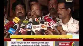 CAPTAIN TV 8 AM NEWS ON 8.04.2016