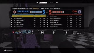 Le Tundra ♥️ (24-5 SnD Full Snip )