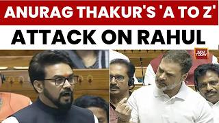 Anurag Thakur Slams Rahul Gandhi, Hails 'A to Z' Reforms in Budget 2025-26 | India Today News