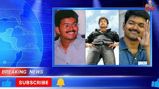 234 - தொகுதிக்கும் தயாராகும் தளபதி விஜய்