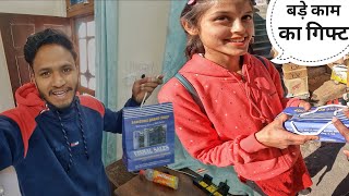 मोनिका को मिला गिफ्ट 🎁 || Pahadi Lifestyle Vlog || Pahadi Biker || Alok Rana