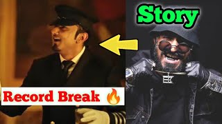 JAAM SONG ( RECORD BREAK ) - YO YO HONEY SINGH ‼️ | Emiway Story For Honey Singh