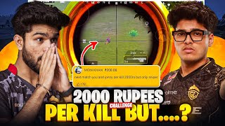 @JONATHANGAMINGYT & @LoLzZzGaming Got Per KILL 2000 Rs Challenge But Only..?|| Mayur Gaming React😱