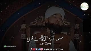 Allama saqib Raza mustafai sab#islamic_status