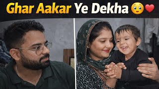 Ghar Wapas Aaya To Ye Scene Mila 😍 | Family Vlog
