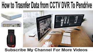How to transfer data from dvr to pendrive | CCTV Camera Tutorial Video | transfer data dvr to usb