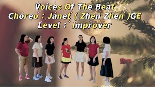 Voices of the Beat (节拍之声）- LINE DANCE - CHOREO : JANET ( ZHEN ZHEN ) CN