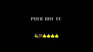 Black screen song statusPanjabi Urdu sraiki dhohrre and song#black songstatus#panjabinewsongstatus