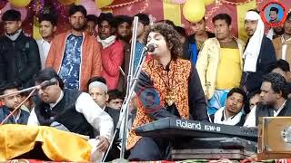 Best Qawwali👌 Anis Sabri new qawwali 2022✓  Anis Sabri Qawwali (Siktiya)