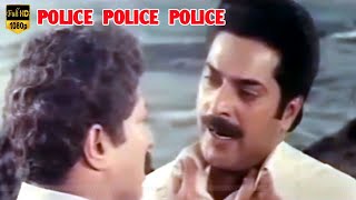 Police police police movie | part 7 | Mammooty, Urvashi, Murali