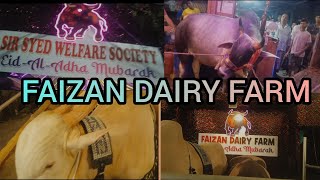 FAIZAN DAIRY FARM UNLOADING VIDEO