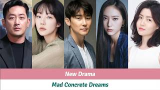 Mad Concrete Dreams Cast | 대한민국에서 건물주 되는 법 | Mad Concrete Dreams 2026