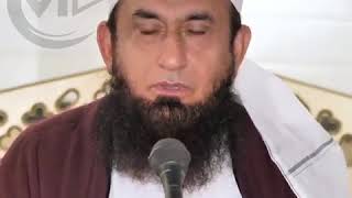 Molana Tariq Jamil- Allah kia chahta ha