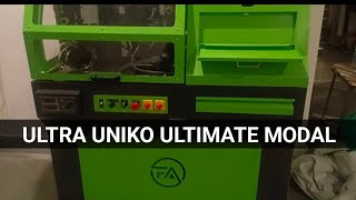 ULTRA UNIKO CRDI MACHINE | DSI AGRA