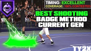 BEST SHOOTING BADGE METHOD NBA 2K22 CURRENT GEN MAX OUT BADGES FAST