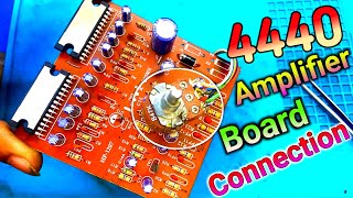 4440 Double Ic Amplifier Volume Connection||4440 एम्पलीफायर मैं वॉल्यूम कैसे लगे||Anand Kr Technical
