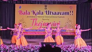Rara Venu Gopabala#Bala kala Utsavam#2026#music 