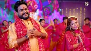 Unaka Sarniya me Bhakati New song Suparhit