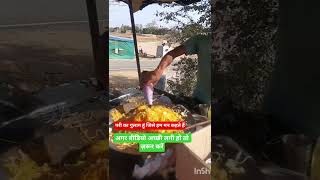 Main Tere intezar mein Mar Na jaaun kahin tu aajmane ki koshish Na kar mi #2026  #sujitnoodlesvlogs