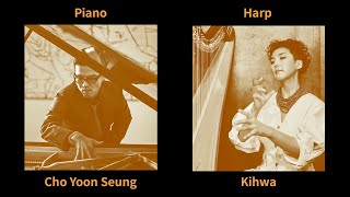 GhettoAlive 교차모순 Vol. 4_KIHWA X CHO YOONSEUNG : Free Improvisation