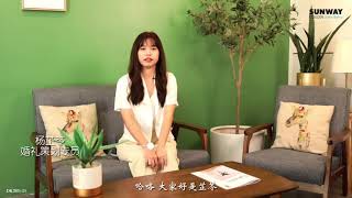你有想过毕业后可以投身什么样的行业吗？