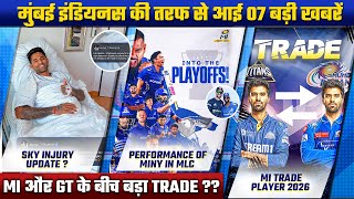 IPL 2026 : Mumbai Indians News Update| MI New York in Playoff MLC,SKY News,MI Target Players 2026