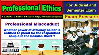 T. C. Mathai V. District & Session Judge, Thiruvananthapuram | Law Faculty | Delhi University