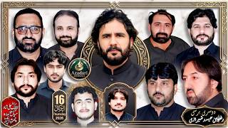 🔥LIVE MAJLIS 16 APRIL 2026 | DARBAR Syed MubaraK Ali Shah Mian Mubra Icher Shahpur Sargodha