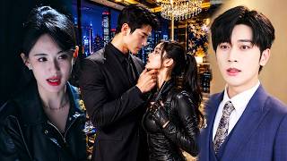 A cold CEO rejects a hot spy's 99 confessions: "Since our first meeting, you've stolen my heart."